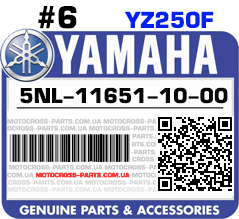 5NL-11651-10-00 YAMAHA YZ250F