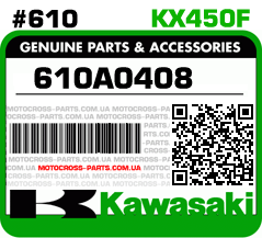 610A0408 KAWASAKI KX450F