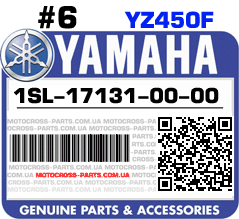 1SL-17131-00-00 YAMAHA YZ450F