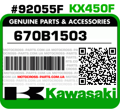 670B1503 KAWASAKI KX450F