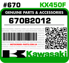 670B2012 KAWASAKI KX450F