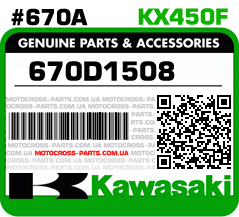 670D1508 KAWASAKI KX450F