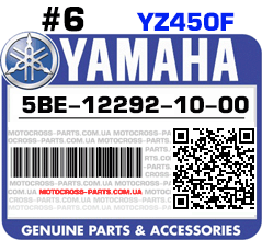 5BE-12292-10-00 YAMAHA YZ450F