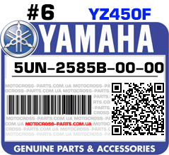 5UN-2585B-00-00 YAMAHA YZ450F