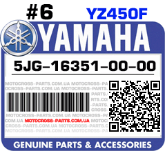 5JG-16351-00-00 YAMAHA YZ450F