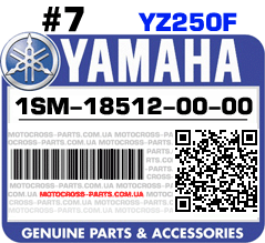 1SM-18512-00-00 YAMAHA YZ250F