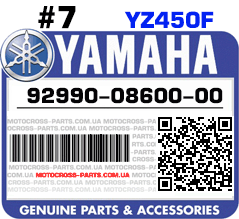 92990-08600-00 YAMAHA YZ450F