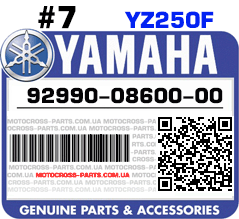 92990-08600-00 YAMAHA YZ250F