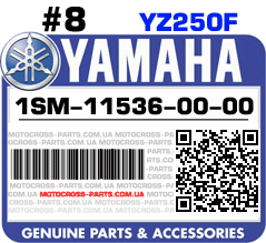 1SM-11536-00-00 YAMAHA YZ250F