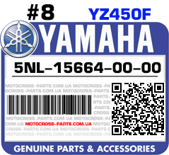 5NL-15664-00-00 YAMAHA YZ450F