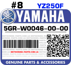 5GR-W0046-00-00 YAMAHA YZ250F