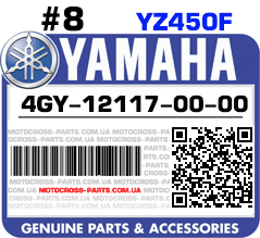 4GY-12117-00-00 YAMAHA YZ450F