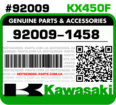 92009-1458 KAWASAKI KX450F