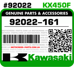 92022-161 KAWASAKI KX450F