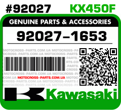 92027-1653 KAWASAKI KX450F