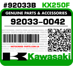 92033-0042 KAWASAKI KX250F