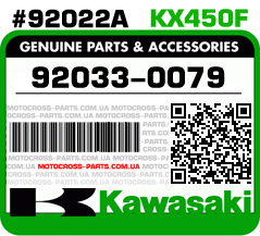 92033-0079 KAWASAKI KX450F