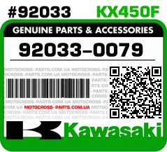 92033-0079 KAWASAKI KX450F