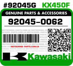 92045-0062 KAWASAKI KX450F