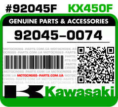 92045-0074 KAWASAKI KX450F