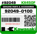 №92049 ПОРШЕНЬ В СБОРЕ KAWASAKI KX450F