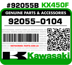 92055-0104 KAWASAKI KX450F