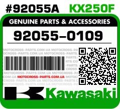 92055-0109 KAWASAKI KX250F