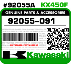 92055-091 KAWASAKI KX450F