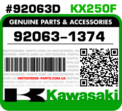 92063-1374 KAWASAKI KX250F