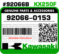 92066-0153 KAWASAKI KX250F