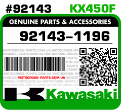 92143-1196 KAWASAKI KX450F