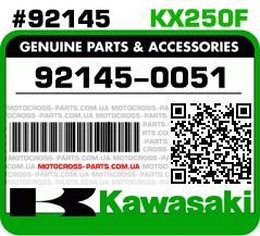 92145-0051 KAWASAKI KX250F