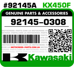 92145-0308 KAWASAKI KX450F