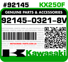 92145-0321-8V KAWASAKI KX250F