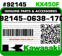 92145-0638-17D KAWASAKI KX450F