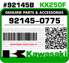 92145-0775 KAWASAKI KX250F