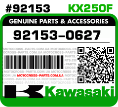 92153-0627 KAWASAKI KX250F