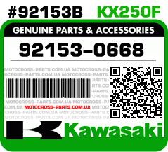 92153-0668 KAWASAKI KX250F