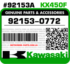 92153-0772 KAWASAKI KX450F