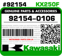 92154-0106 KAWASAKI KX250F