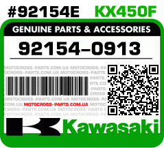 92154-0913 KAWASAKI KX450F