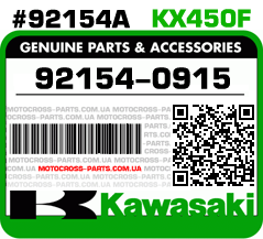 92154-0915 KAWASAKI KX450F