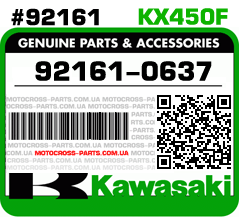 92161-0637 KAWASAKI KX450F