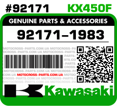 92171-1983 KAWASAKI KX450F