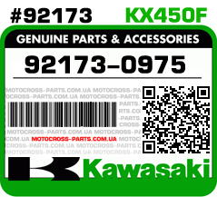 92173-0975 KAWASAKI KX450F