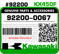 92200-0067 KAWASAKI KX450F