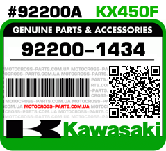 92200-1434 KAWASAKI KX450F