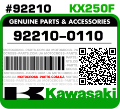 92210-0110 KAWASAKI KX250F
