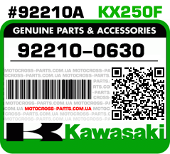 92210-0630 KAWASAKI KX250F