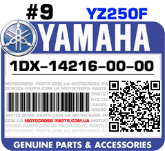 1DX-14216-00-00 YAMAHA YZ250F